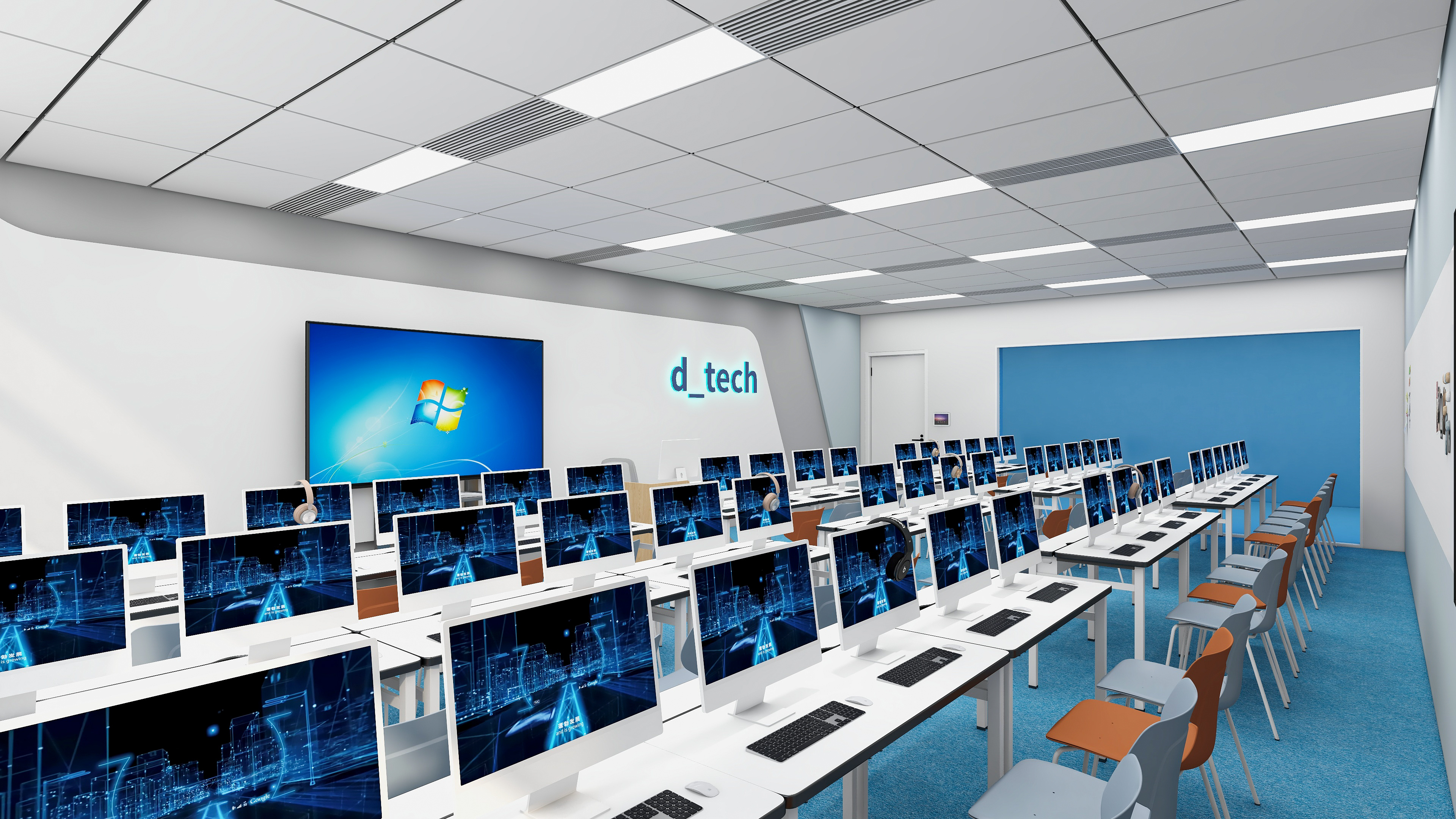 PC Lab ver 2 - 03